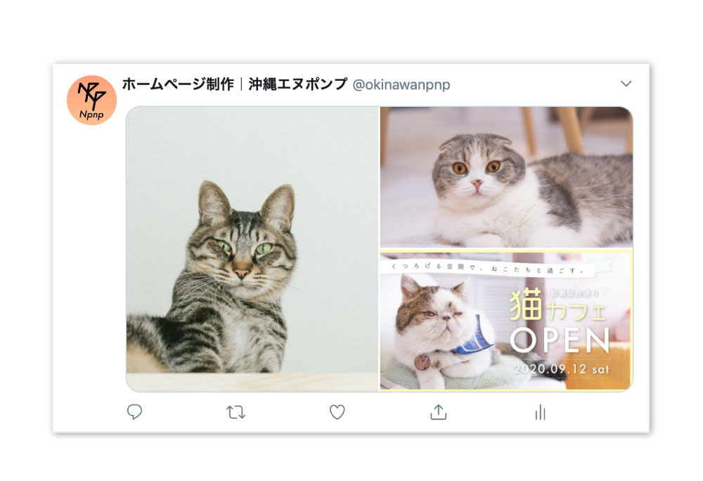 Twitter投稿画像の最適な比率！2枚〜4枚の複数投稿はどうなる？ | 沖縄