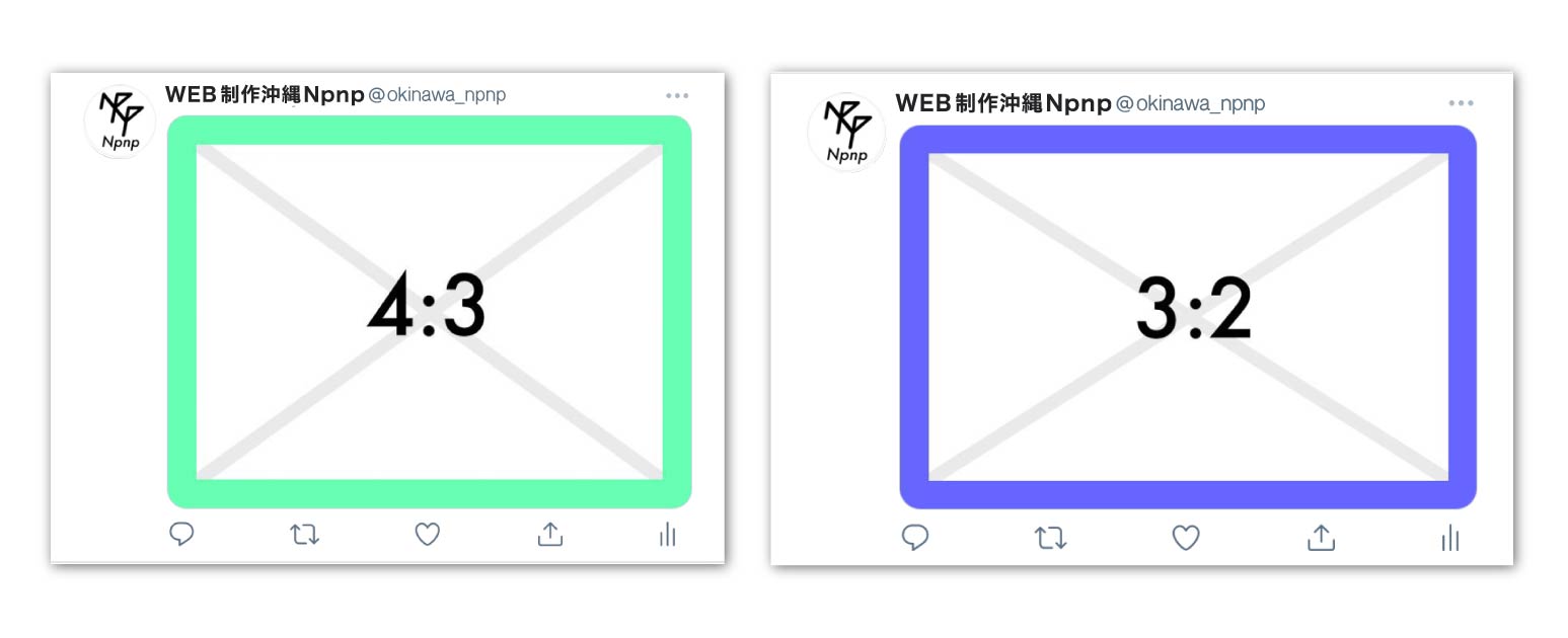 21年最新 Twitterが縦長サムネ対応 縦長画像の最適な比率を解説 沖縄ホームページ制作所エヌポンプ